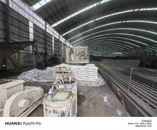 迭部厂房地面下沉注浆加固施工